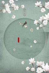三千佳丽帝王会所导航