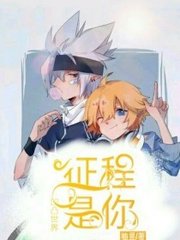 深入了解 含羞草2023隐藏路线
